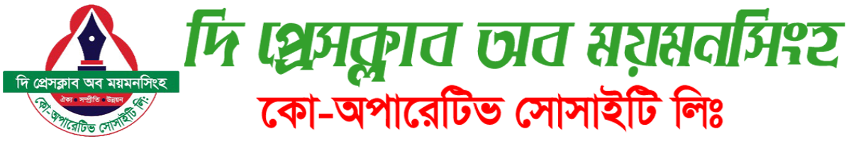 mayna wellfare Foundation